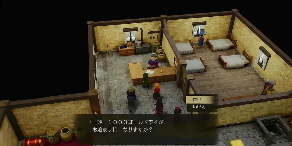 回数制限は宿屋で回復できる