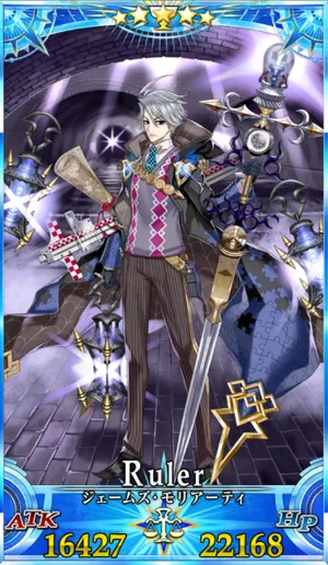 モリアーティ(ルーラー)_G霊衣5_画像