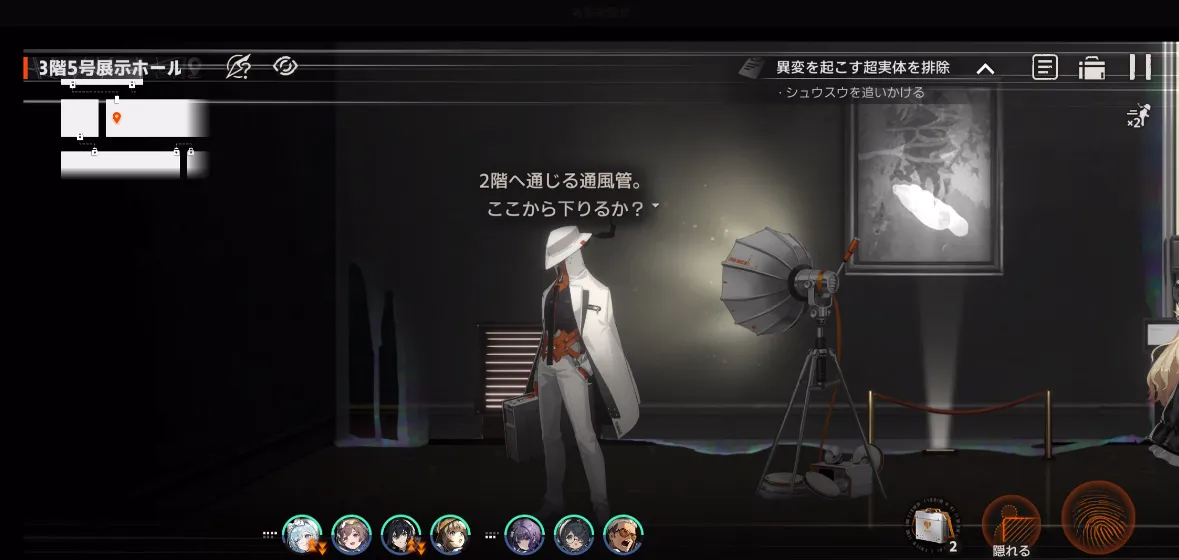 展示ホールの奥まで行き通風菅に入る