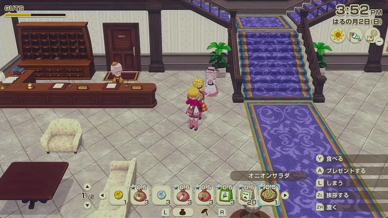 スクリーンショット 2025-08-26 14.43.30