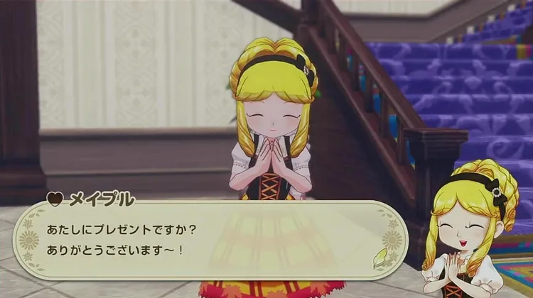 スクリーンショット 2025-08-26 14.44.18