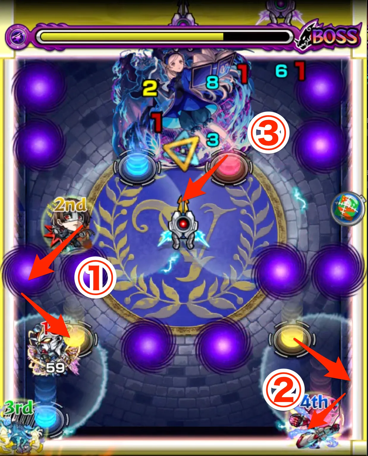 モンスト_ラヴェボス3おすすめショット１