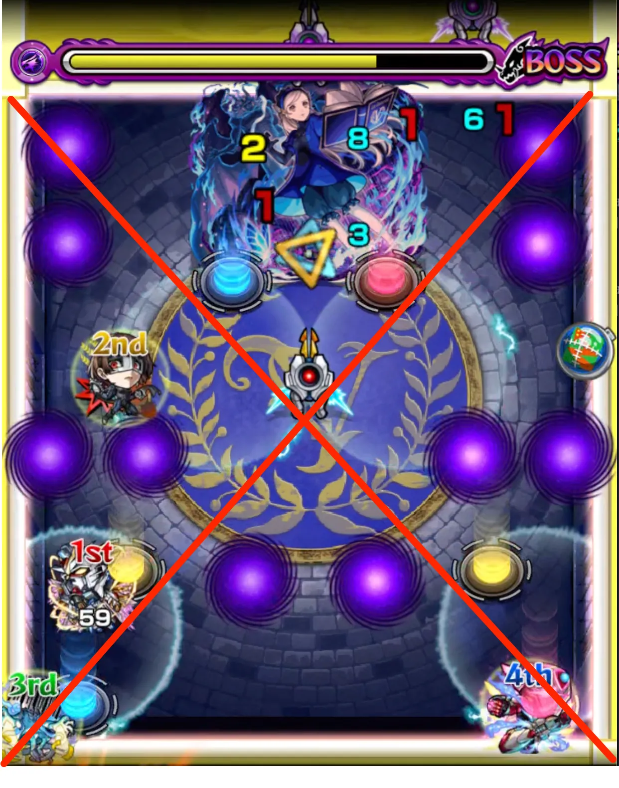 モンスト_ラヴェボス3対角ショット