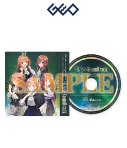 ごとぷり_店舗特典b