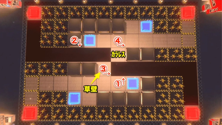 ロススト_あの夏の日々EXTRA(SIDEB)_ステージ1