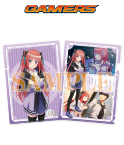 ごとぷり_店舗特典d