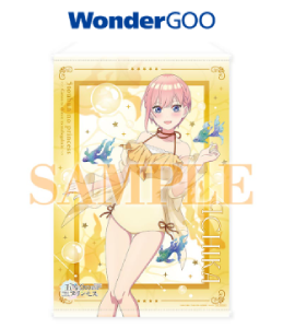 ごとぷり_店舗特典e