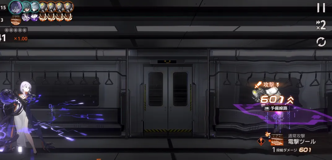 敵の攻撃力を下げるデバフ効果持ち