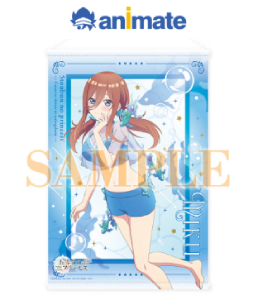 ごとぷり_店舗特典f