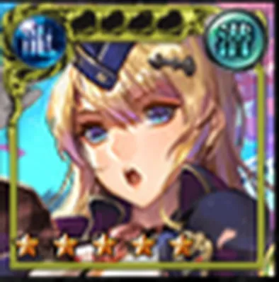 ギャングロードジョーカー_[究極]エレンガード_icon