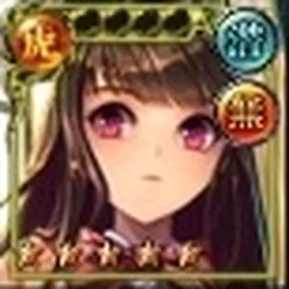 ギャングロードジョーカー_[究極]浜角 更紗_icon