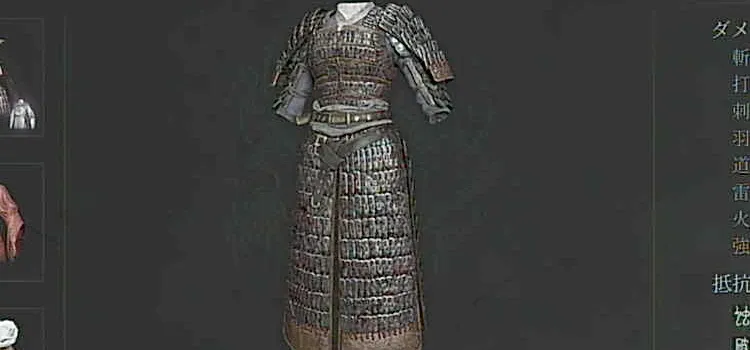 ウツロノハネ_明軍