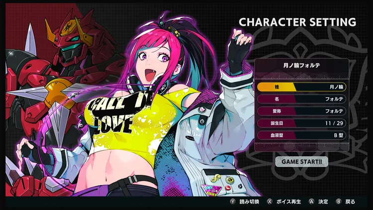 スパロボY_誕生日_女