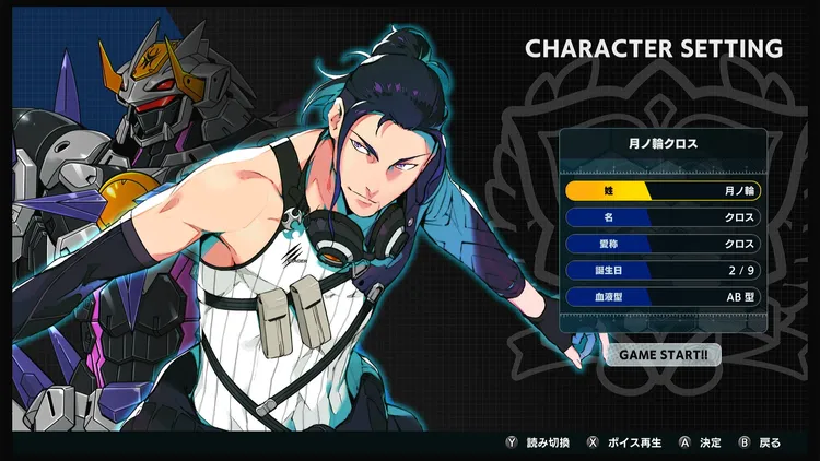 スパロボY_誕生日_男