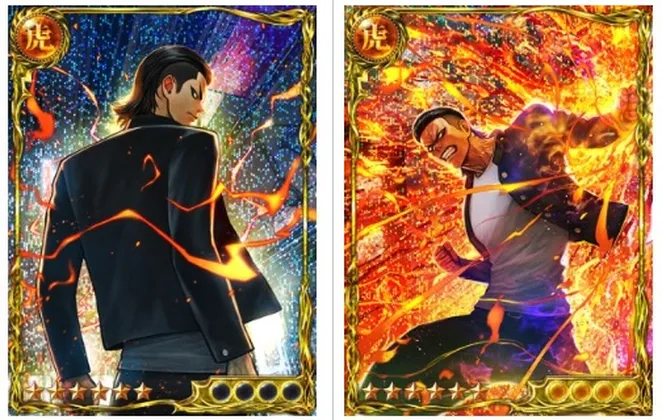 スクリーンショット 2025-08-29 15.09.34