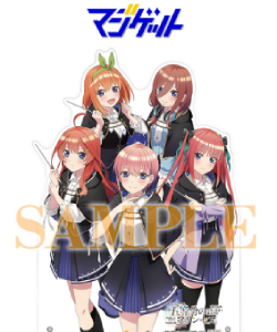 ごとぷり_店舗特典j