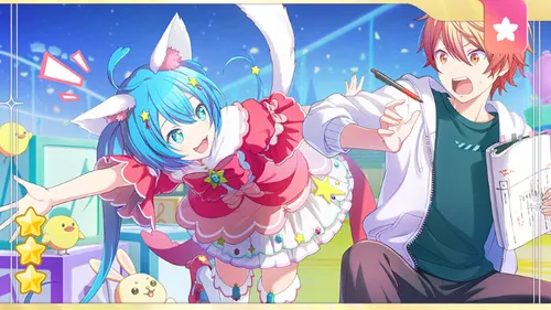 プロジェクトセカイ_[ぴょぴょんとこんばんは！]初音ミク特訓前