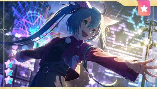 プロジェクトセカイ_[ぴょぴょんとこんばんは！]初音ミク特訓後