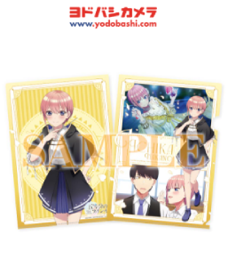 ごとぷり_店舗特典k