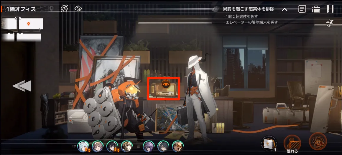 ラジカセを調べる