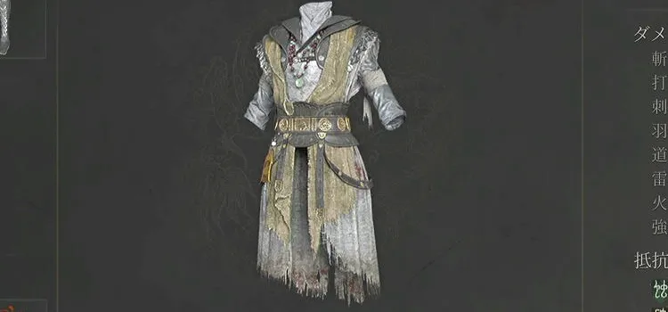 ウツロノハネ_大明督軍