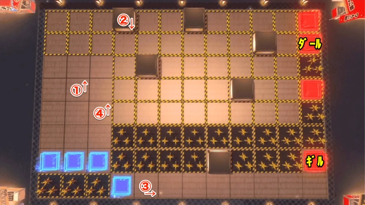 ロススト_あの夏の日々EXTRA(SIDEB)_ステージ3