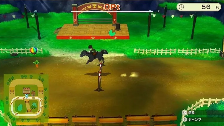 牧場物語グランドバザール_乗馬大会出走中