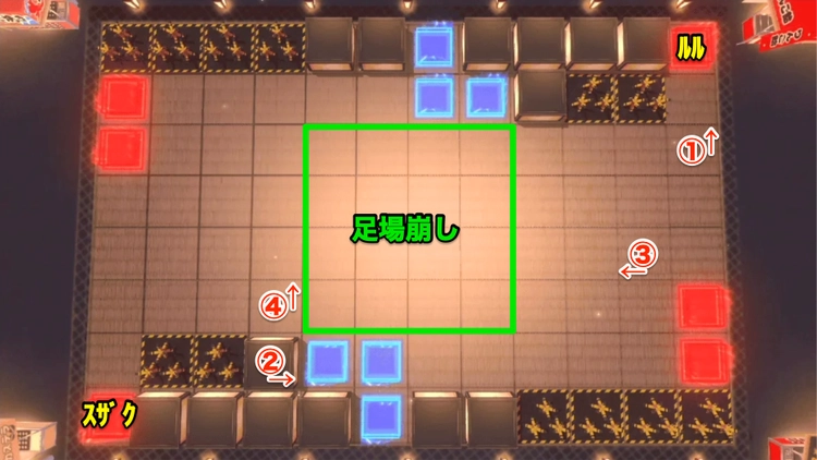 ロススト_あの夏の日々EXTRA(SIDEB)_ステージ5改修版