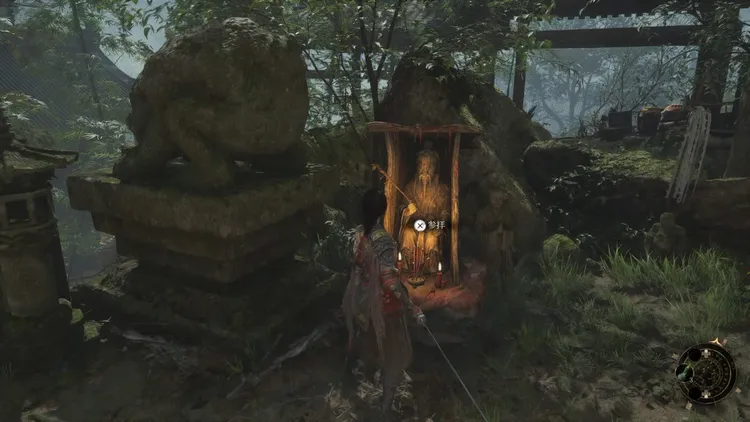 ウツロノハネ_厨子_普元寺 width=