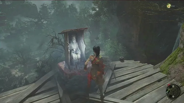 ウツロノハネ_厨子_磨崖仏 width=