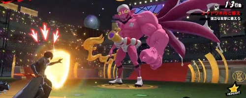 シャドウ木内第二形態_ペルソナ5X