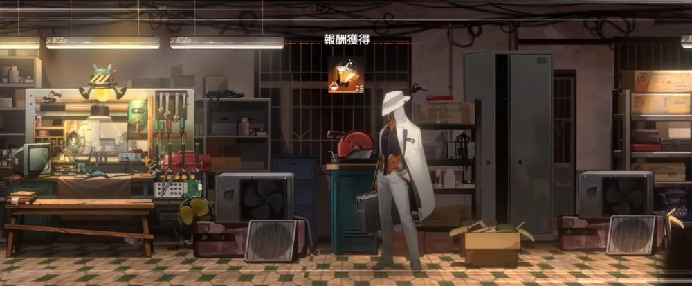 新月同行_序盤_探索