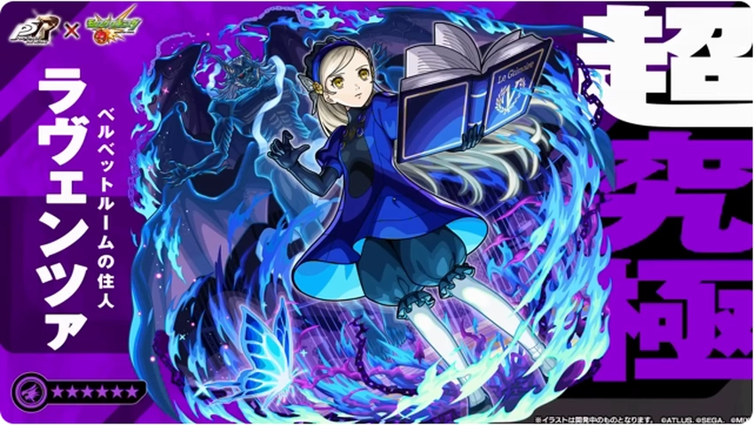 スクリーンショット 2025-08-21 160443