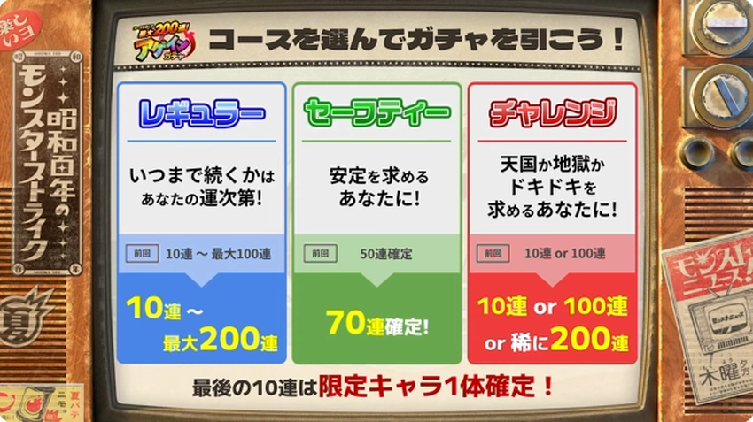 スクリーンショット 2025-08-07 160522