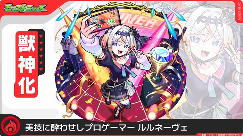 スクリーンショット 2025-08-28 160634