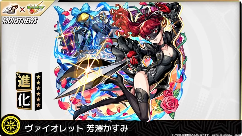 スクリーンショット 2025-08-21 160748