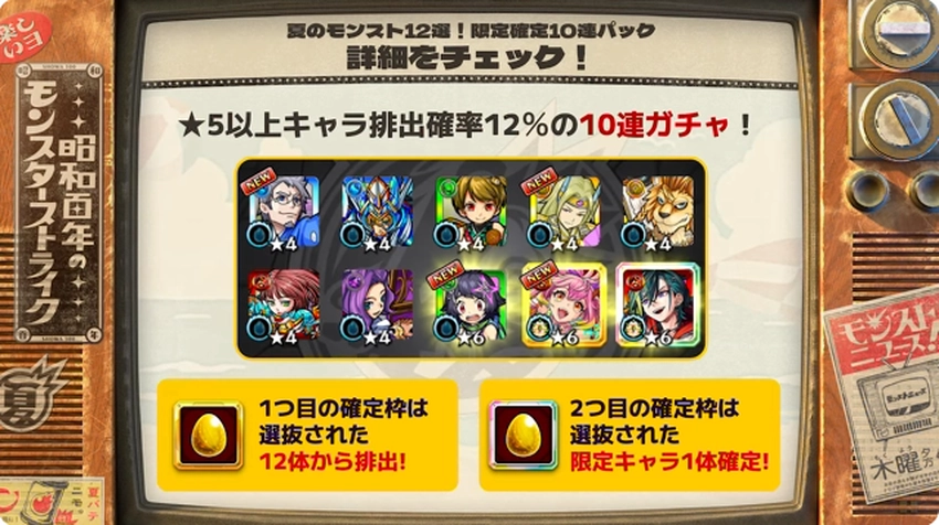 スクリーンショット 2025-08-07 160655