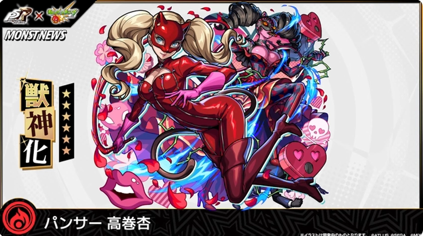 スクリーンショット 2025-08-14 160727