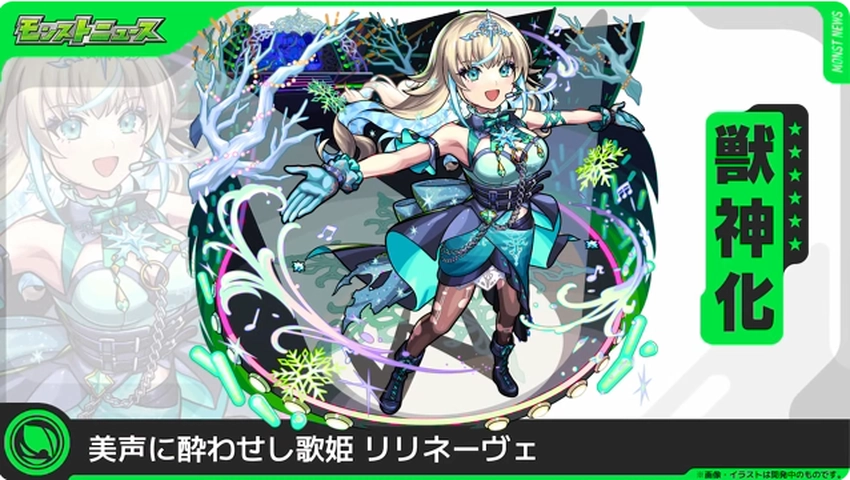 スクリーンショット 2025-08-28 160808