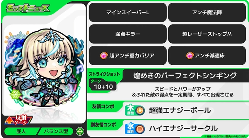 スクリーンショット 2025-08-28 160942