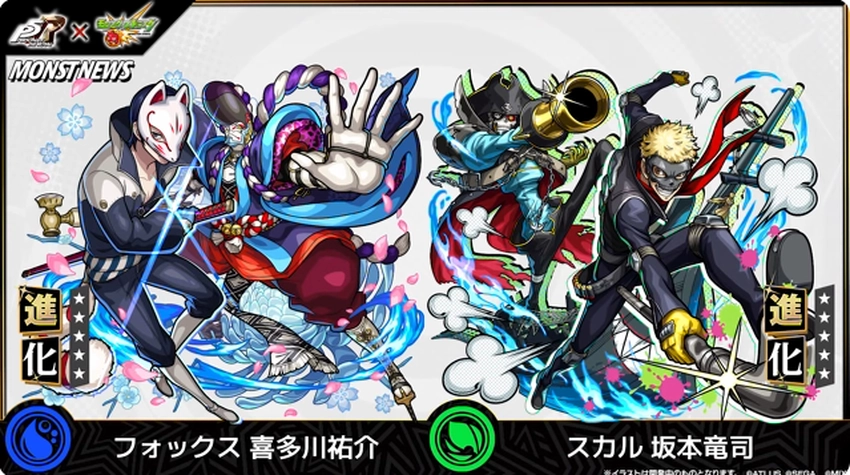 スクリーンショット 2025-08-14 161036