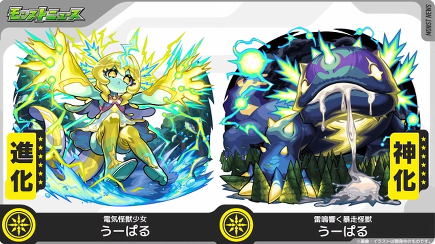 スクリーンショット 2025-08-28 161137