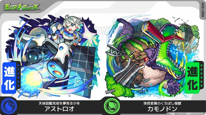 スクリーンショット 2025-08-28 161153