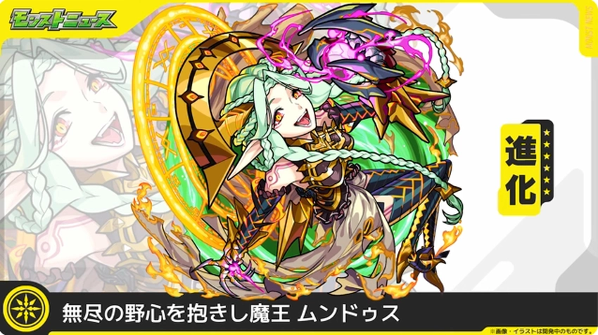 スクリーンショット 2025-08-28 161449