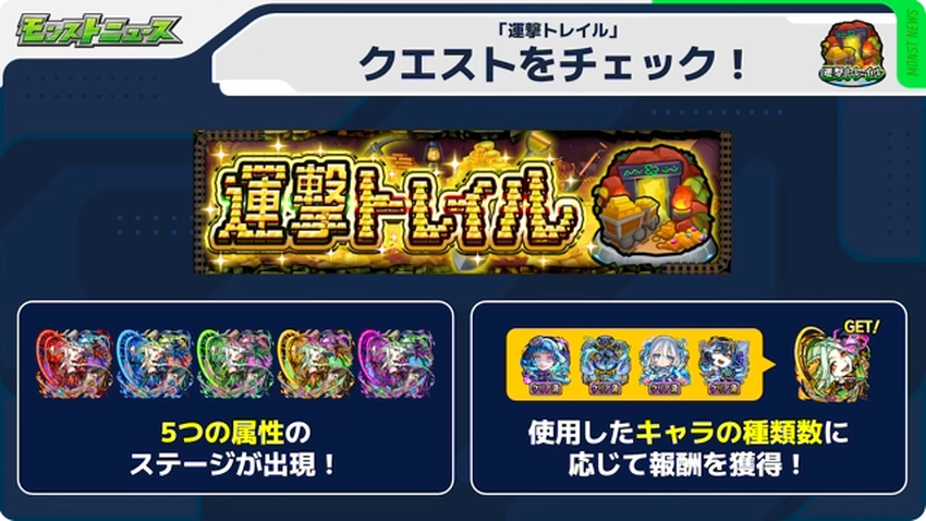 スクリーンショット 2025-08-28 161501