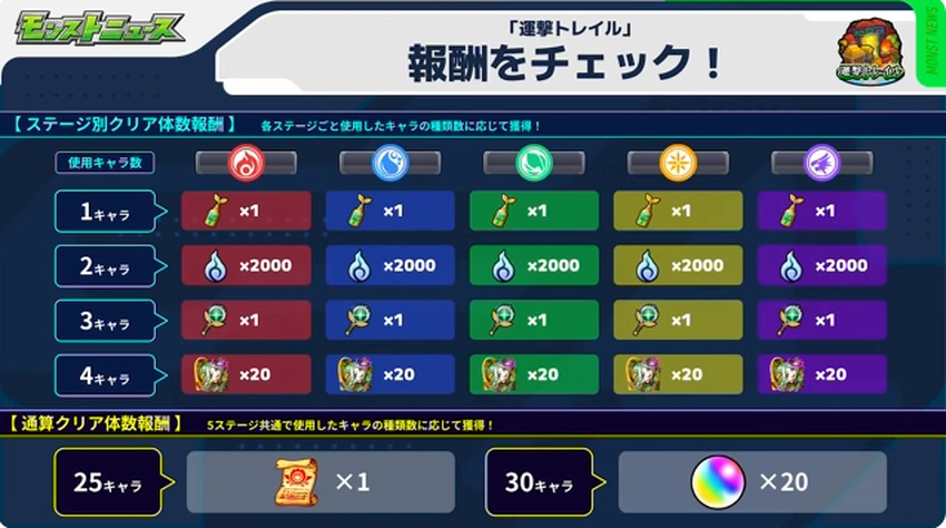 スクリーンショット 2025-08-28 161519