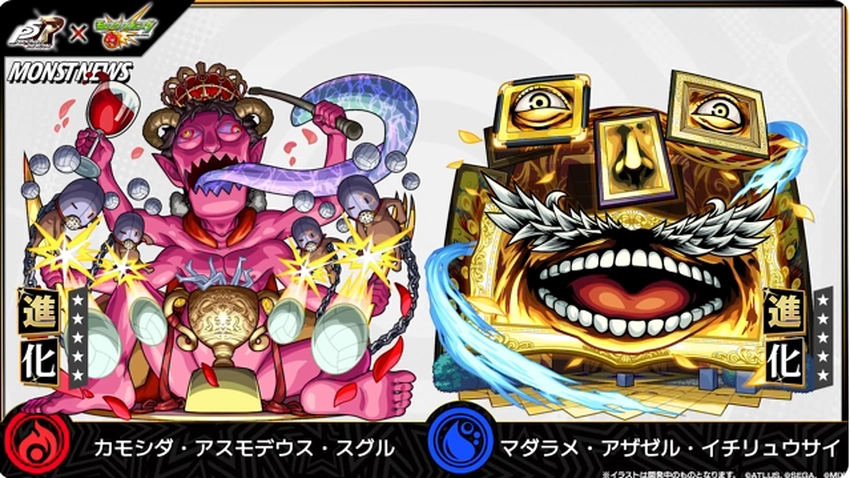 スクリーンショット 2025-08-14 161438