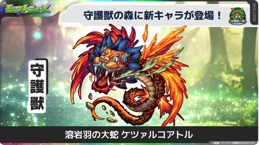 スクリーンショット 2025-08-07 161059