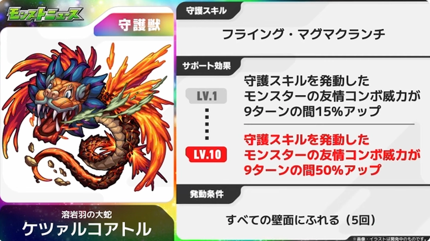 スクリーンショット 2025-08-07 161132