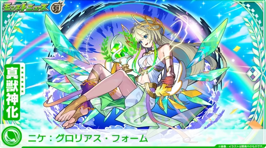 スクリーンショット 2025-08-21 161642